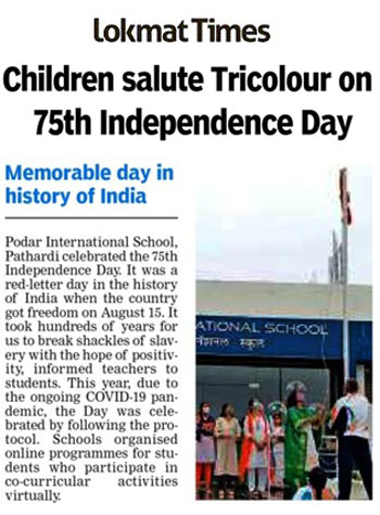 Independence Day Celebration - 2021 - pathardi