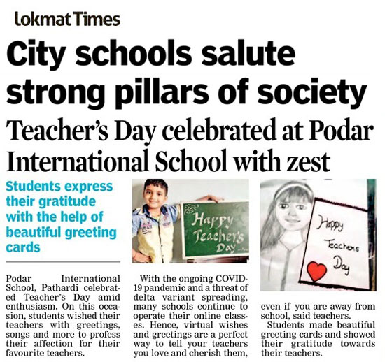 Teachers Day Celebration - 2021 - pathardi