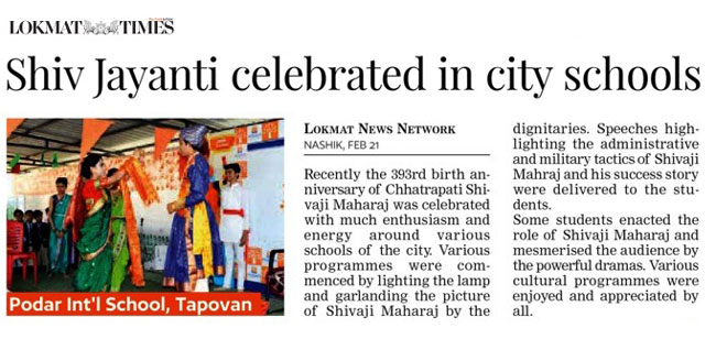 Chhatrapati Shivaji Maharaj Jayanti Celebration - 2023 - nasikicse