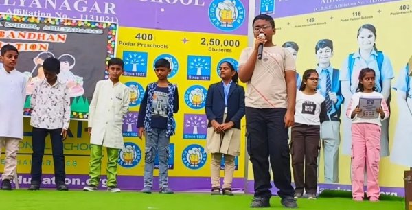 Special Assembly 'Rakshabandhan Celebration' - 2025 at Podar school Ahilyanagar - image 3