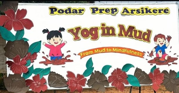 Yog in Mud - 2026 at Podar school Arsikere - image 1
