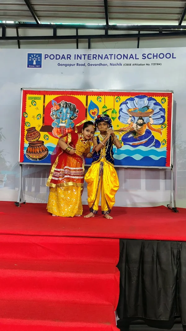 Shri Krishna Janmashtami - 2026 at Podar school Gangapur Road, Nashik - image 8