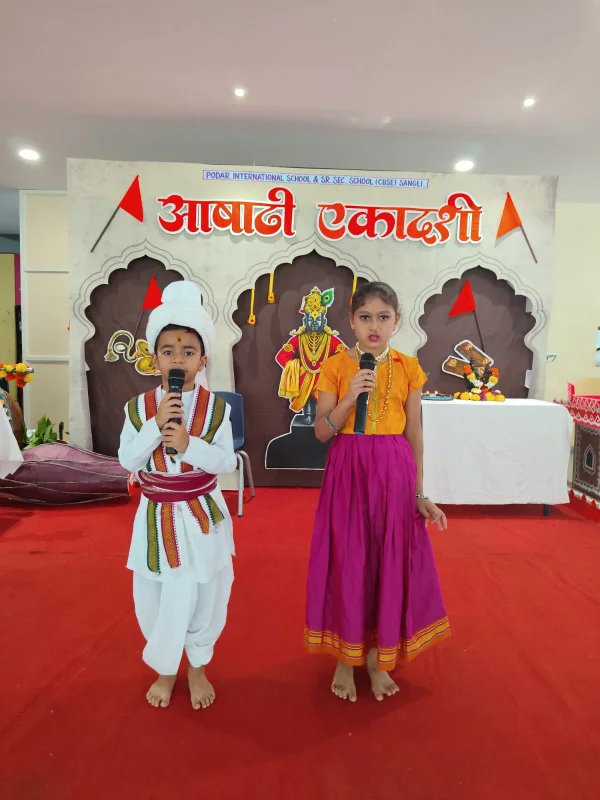 Aashadhi Ekadashi Celebration - 2026 at Podar school Sangli - image 5