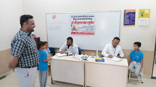 General Health Check up - 2026 at Podar school Khandwa - image 3