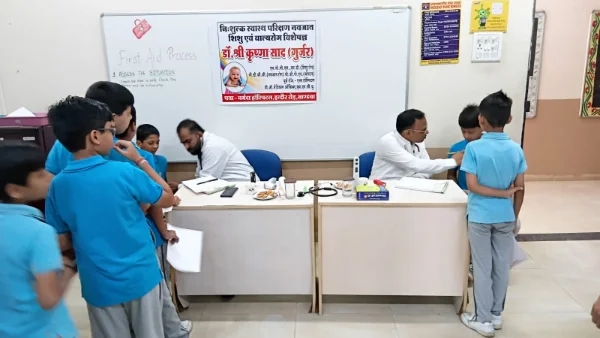 General Health Check up - 2026 at Podar school Khandwa - image 2