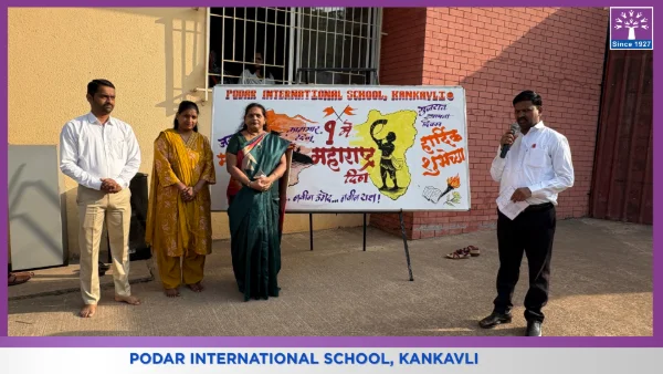 Maharashtra Day Celebration - 2026 at Podar school Kankavli - image 2