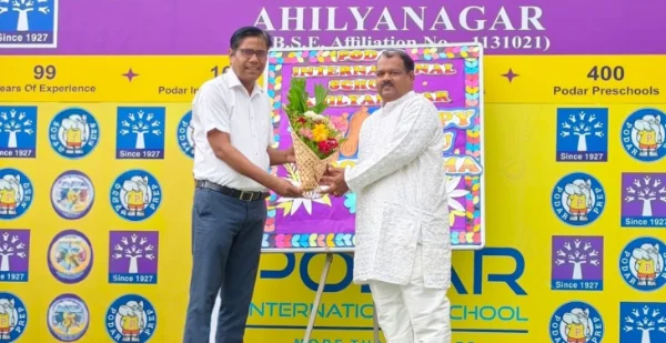 Guru Pornima Celebration - 2026 at Podar school Ahilyanagar - image 4