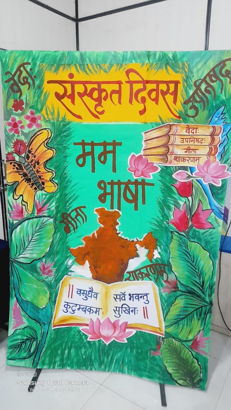 Sanskrit Day Celebration - 2026 at Podar school Besa, Nagpur - image 3