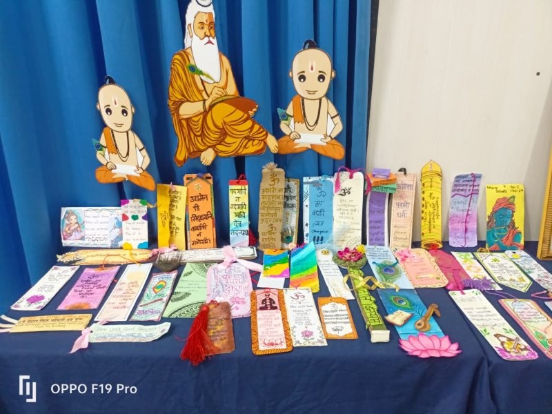 Sanskrit Day Celebration - 2026 at Podar school Besa, Nagpur - image 4