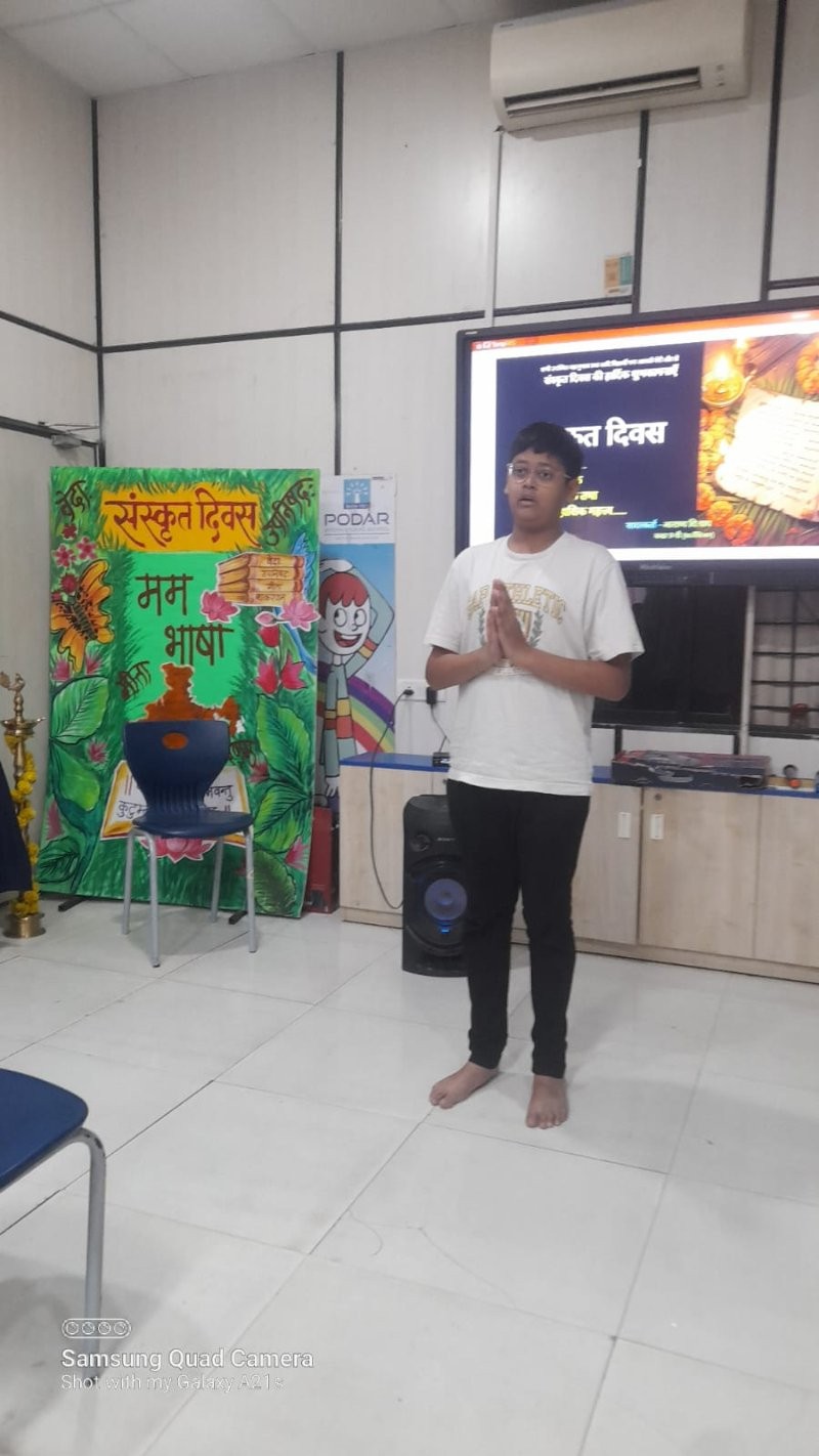Sanskrit Day Celebration - 2026 at Podar school Besa, Nagpur - image 10