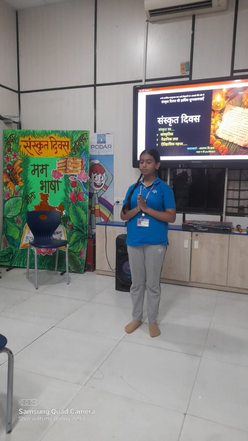 Sanskrit Day Celebration - 2026 at Podar school Besa, Nagpur - image 9