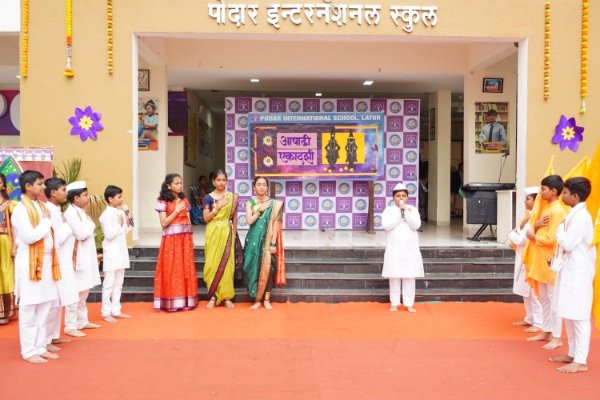 Ashadi Ekadashi Celebration - 2026 at Podar school Khadgaon Ring Road, Latur - image 5