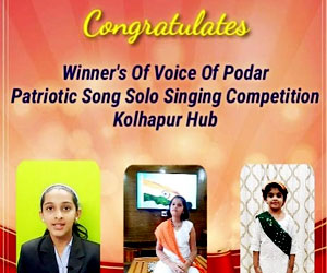 Achievement in Patriotic song solo singing competition for Kolhapur Hub - 2021