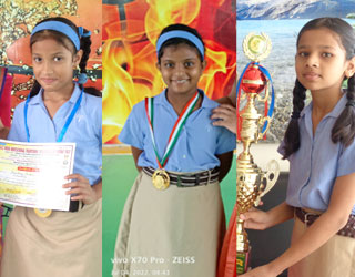Achievement of PIS Nagpur Katol students - 2022