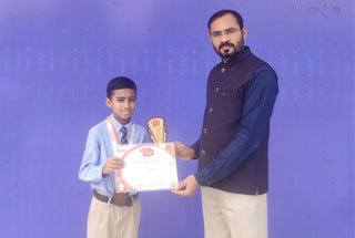 Achievement in Online SIP Abacus  Brain Gym And Arithmetic Competition - 2022