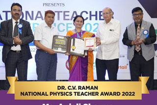 Ms. Anjali Sharma has received Dr. C.V. Raman National Physics Teacher Award 2022