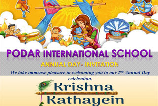 Invitation - 2nd Annual Day celebration 2023-24