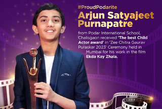 Arjun Satyajeet Purnapatre, a student of Podar International School, Chalisgaon wins 