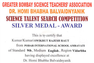 Dr. Homi Bhabha Exam Achievement - 2023