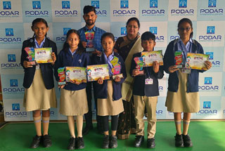 Achievement in State Level Art Competitions 
