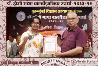 Achievement of Kavyanjali Mangal securing the Third position in Homi Babha young scientist award - 2024