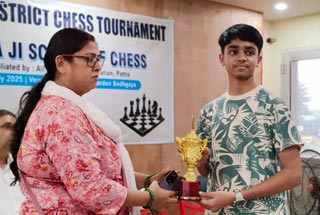 Achievement in District Level Chess Competition - 2025