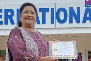 SOF Achievement 2024-2025