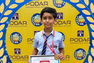 Achievement in Swimming Competition - 2025