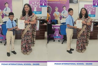 Achievement in the Kung-Fu, Karate, Kudo and Kick Boxing - 2025