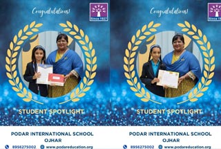 Outstanding achievement in State Level English Marathon - 2025