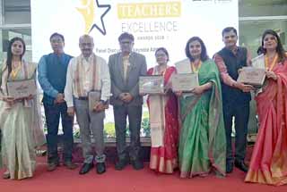 Teachers Excellence Award - 2026