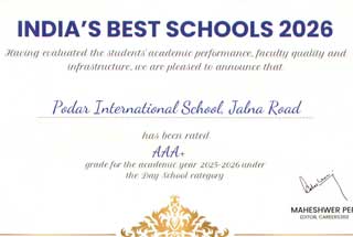 Podar International School, Beed achieves AAA+ Rating by Careers360 - 2026