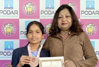 State-Level Karate Sports Competition 2025-26