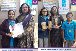 Celebrating excellence as our students shine with outstanding achievements in sports and intellect - 2026