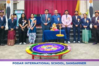 Annual Art Exhibition and Science Inter-Hub Competition at Podar International School, Sangamner 2025-2026