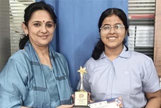Achievement in Science Carnival in Science City - 2026
