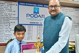 Achievement in PTCA Open Rapid Chess Tournament - 2026