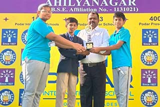 Achievement in Interschool Science Quiz Competition - 2026
