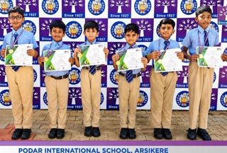 Achievement in Unified Council Math Olympiad Examination - 2026